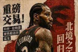 圣达哥林玛U19今日直播_圣达哥林玛U19直播免费高清直播_圣达哥林玛U19在线直播 圣达哥林玛U19今日直播_圣达哥林玛U19直播免费高清直播_圣达哥林玛U19在线直播