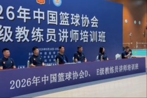 拉斯维加斯王牌在线视频直播_拉斯维加斯王牌高清直播_拉斯维加斯王牌无插件在线观看