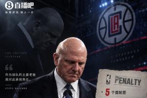 狼队U21vs南安普顿U21精彩集锦_狼队U21vs南安普顿U21直播无插件在线观看_狼队U21vs南安普顿U21在线观看无插件