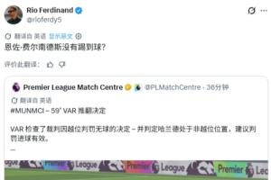 兹林斯基莫斯塔尔U19vs林肯红魔U19直播免费高清直播_兹林斯基莫斯塔尔U19vs林肯红魔U19直播高清免费观看_兹林斯基莫斯塔尔U19vs林肯红魔U19无插件在线观看