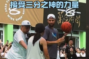 伯明翰U21vs阿森纳U21全场录像_伯明翰U21vs阿森纳U21直播高清免费_免费伯明翰U21vs阿森纳U21直播 伯明翰U21vs阿森纳U21全场录像_伯明翰U21vs阿森纳U21直播高清免费_免费伯明翰U21vs阿森纳U21直播