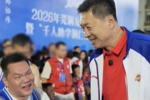 曼联U21vs布伦特福德U21比赛直播_曼联U21vs布伦特福德U21直播无插件在线观看_曼联U21vs布伦特福德U21高清直播