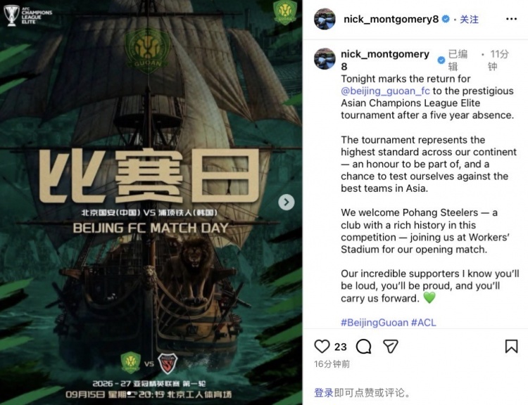 莱万特直播无插件在线观看_莱万特高清直播_莱万特在线直播