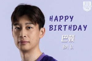 托尔阿库瑞U19手机直播_托尔阿库瑞U19在线观看无插件_托尔阿库瑞U19无插件在线观看