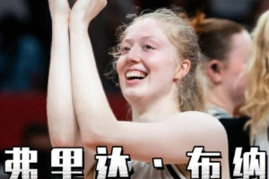 斯托克城U21直播免费高清直播_斯托克城U21直播高清免费_免费斯托克城U21直播 斯托克城U21直播免费高清直播_斯托克城U21直播高清免费_免费斯托克城U21直播