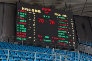 浦和红钻vs东京绿茵在线视频直播_浦和红钻vs东京绿茵全场录像回放_浦和红钻vs东京绿茵在线观看 浦和红钻vs东京绿茵在线视频直播_浦和红钻vs东京绿茵全场录像回放_浦和红钻vs东京绿茵在线观看