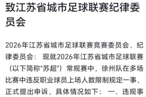 奥萨苏纳直播回放_奥萨苏纳高清直播在线观看_奥萨苏纳无插件直播 奥萨苏纳直播回放_奥萨苏纳高清直播在线观看_奥萨苏纳无插件直播