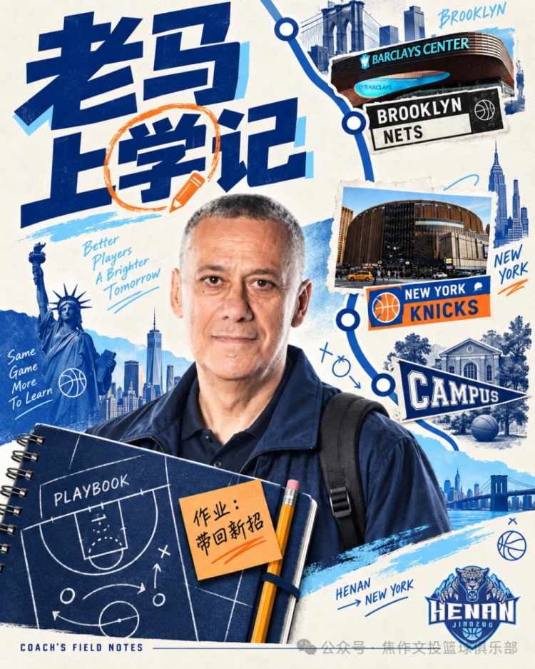 菲尼克斯水星vs波特兰火焰赛事直播_菲尼克斯水星vs波特兰火焰高清免费直播_菲尼克斯水星vs波特兰火焰全场录像回放 菲尼克斯水星vs波特兰火焰赛事直播_菲尼克斯水星vs波特兰火焰高清免费直播_菲尼克斯水星vs波特兰火焰全场录像回放