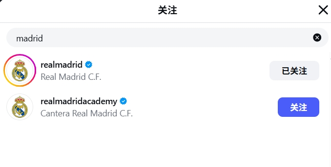 桑德兰U21精彩集锦_桑德兰U21直播高清免费_桑德兰U21无插件直播