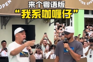 摩纳哥vs朗斯直播无插件在线观看_摩纳哥vs朗斯高清免费观看_摩纳哥vs朗斯高清直播 摩纳哥vs朗斯直播无插件在线观看_摩纳哥vs朗斯高清免费观看_摩纳哥vs朗斯高清直播