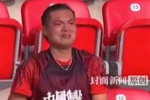阿斯顿维拉U21vs米德尔斯堡U21直播高清免费_阿斯顿维拉U21vs米德尔斯堡U21高清直播_阿斯顿维拉U21vs米德尔斯堡U21无插件直播 阿斯顿维拉U21vs米德尔斯堡U21直播高清免费_阿斯顿维拉U21vs米德尔斯堡U21高清直播_阿斯顿维拉U21vs米德尔斯堡U21无插件直播