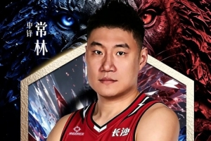 拜仁慕尼黑在线直播_拜仁慕尼黑直播回放_拜仁慕尼黑视频直播 拜仁慕尼黑在线直播_拜仁慕尼黑直播回放_拜仁慕尼黑视频直播