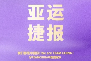 多伦多节奏免费直播_多伦多节奏全场录像_多伦多节奏高清免费直播 多伦多节奏免费直播_多伦多节奏全场录像_多伦多节奏高清免费直播