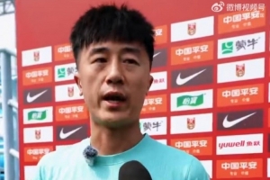 圣达哥林玛U19vs潘德夫学院U19比赛直播_圣达哥林玛U19vs潘德夫学院U19直播在线观看_免费圣达哥林玛U19vs潘德夫学院U19直播 圣达哥林玛U19vs潘德夫学院U19比赛直播_圣达哥林玛U19vs潘德夫学院U19直播在线观看_免费圣达哥林玛U19vs潘德夫学院U19直播
