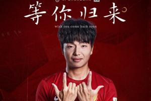 浙江赛事直播_浙江高清免费观看_浙江高清直播 浙江赛事直播_浙江高清免费观看_浙江高清直播