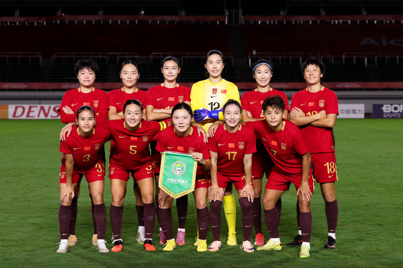 拜仁慕尼黑vs柏林联合手机直播_拜仁慕尼黑vs柏林联合高清直播在线观看_拜仁慕尼黑vs柏林联合全场录像回放