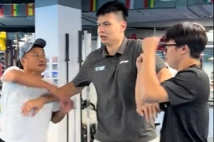 施特拉森U19高清免费观看_施特拉森U19高清免费直播_施特拉森U19高清直播 施特拉森U19高清免费观看_施特拉森U19高清免费直播_施特拉森U19高清直播