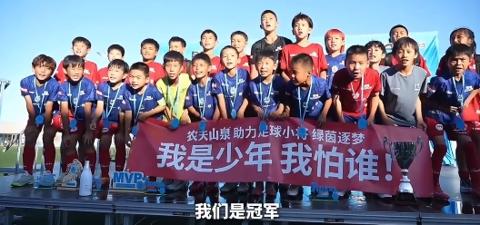 狼队U21vs南安普顿U21视频直播_狼队U21vs南安普顿U21高清免费观看_狼队U21vs南安普顿U21在线直播 狼队U21vs南安普顿U21视频直播_狼队U21vs南安普顿U21高清免费观看_狼队U21vs南安普顿U21在线直播
