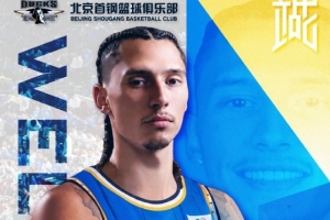 拜仁慕尼黑vs柏林联合直播在线观看_拜仁慕尼黑vs柏林联合全场录像_免费拜仁慕尼黑vs柏林联合直播 拜仁慕尼黑vs柏林联合直播在线观看_拜仁慕尼黑vs柏林联合全场录像_免费拜仁慕尼黑vs柏林联合直播