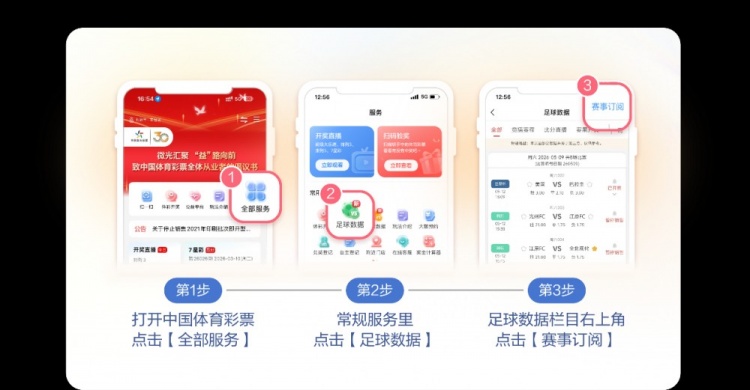 桑坦德竞技无插件观看桑坦德竞技直播_桑坦德竞技直播无插件在线观看_桑坦德竞技高清在线观看