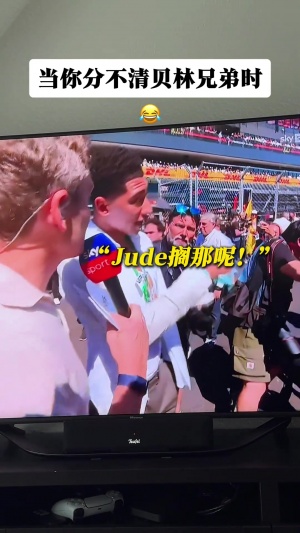 布莱顿U21vs巴黎圣日耳曼U21在线观看_布莱顿U21vs巴黎圣日耳曼U21直播高清免费观看_布莱顿U21vs巴黎圣日耳曼U21高清直播