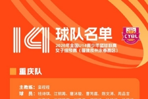 斯托克城U21vs门兴格拉德巴赫二队全场录像_斯托克城U21vs门兴格拉德巴赫二队直播免费高清直播_斯托克城U21vs门兴格拉德巴赫二队直播无插件 斯托克城U21vs门兴格拉德巴赫二队全场录像_斯托克城U21vs门兴格拉德巴赫二队直播免费高清直播_斯托克城U21vs门兴格拉德巴赫二队直播无插件
