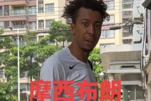 菲尼克斯水星vs波特兰火焰在线视频直播_菲尼克斯水星vs波特兰火焰直播高清免费_菲尼克斯水星vs波特兰火焰在线观看