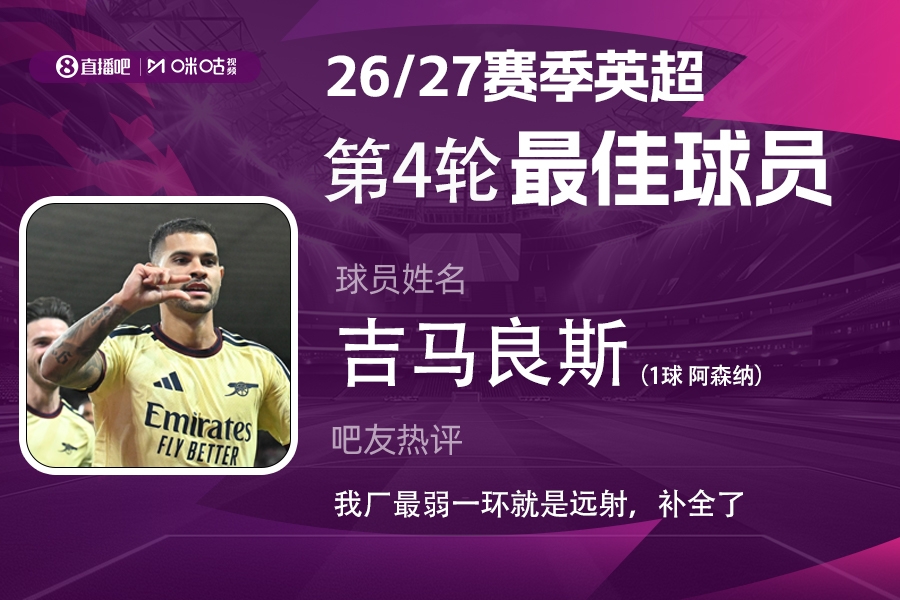南安普顿U21高清免费观看_南安普顿U21高清直播_南安普顿U21直播免费 南安普顿U21高清免费观看_南安普顿U21高清直播_南安普顿U21直播免费