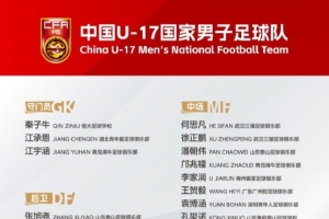莱斯特城U21直播回放_莱斯特城U21高清直播_莱斯特城U21在线直播