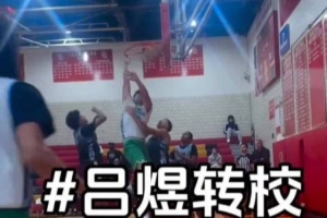 富川FCvs金泉尚武高清直播_富川FCvs金泉尚武高清直播免费观看_富川FCvs金泉尚武在线观看