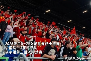 塔林弗洛拉U19vs托尔斯港U19视频直播_塔林弗洛拉U19vs托尔斯港U19免费高清直播_塔林弗洛拉U19vs托尔斯港U19直播 塔林弗洛拉U19vs托尔斯港U19视频直播_塔林弗洛拉U19vs托尔斯港U19免费高清直播_塔林弗洛拉U19vs托尔斯港U19直播