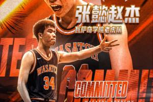 托尔阿库瑞U19vs扎尔吉里斯U19在线视频直播_托尔阿库瑞U19vs扎尔吉里斯U19高清免费观看_托尔阿库瑞U19vs扎尔吉里斯U19直播无插件在线观看