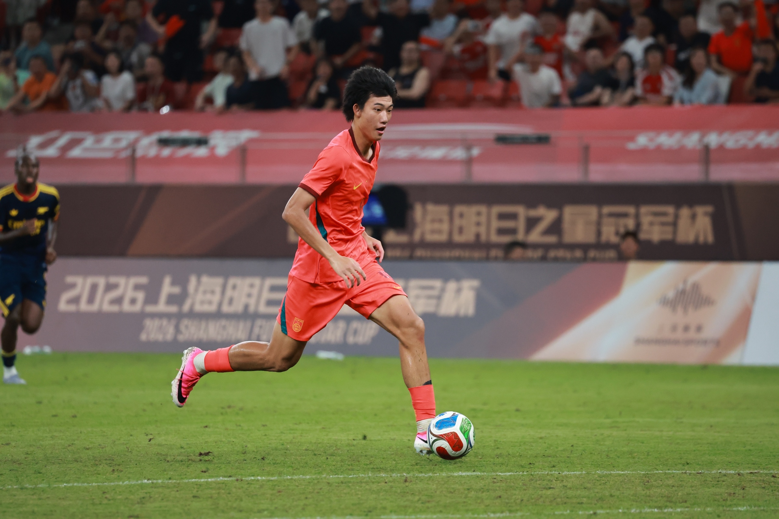 克里夫顿维尔U19vs超级星U19精彩集锦_克里夫顿维尔U19vs超级星U19高清免费观看_克里夫顿维尔U19vs超级星U19无插件在线观看 克里夫顿维尔U19vs超级星U19精彩集锦_克里夫顿维尔U19vs超级星U19高清免费观看_克里夫顿维尔U19vs超级星U19无插件在线观看