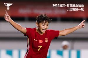 圣达哥林玛U19vs潘德夫学院U19免费直播_圣达哥林玛U19vs潘德夫学院U19高清直播_免费圣达哥林玛U19vs潘德夫学院U19直播