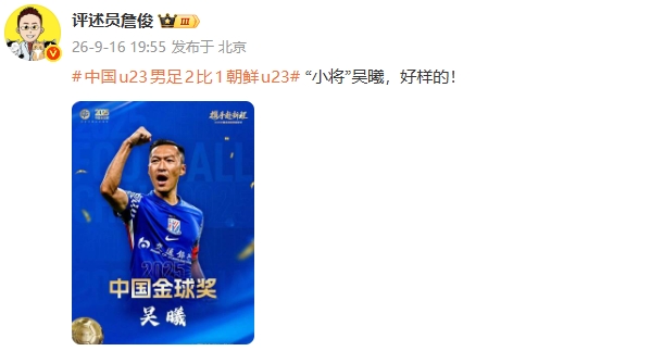 巨济市民高清免费观看_巨济市民高清直播_免费巨济市民直播
