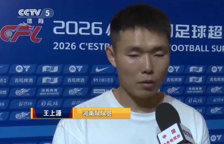 塔林弗洛拉U19vs托尔斯港U19赛事直播_塔林弗洛拉U19vs托尔斯港U19直播无插件在线观看_塔林弗洛拉U19vs托尔斯港U19直播