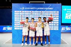 施特拉森U19直播高清免费_施特拉森U19高清直播在线观看_施特拉森U19全场录像回放