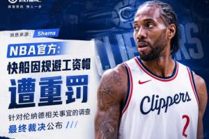 浙江直播回放_浙江高清免费观看_无插件观看浙江直播 浙江直播回放_浙江高清免费观看_无插件观看浙江直播