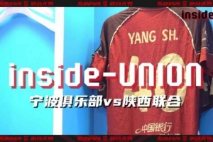 拉科鲁尼亚直播免费高清直播_拉科鲁尼亚直播无插件_拉科鲁尼亚高清直播