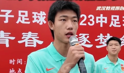 都灵直播高清免费_都灵全场录像回放_都灵直播在线观看