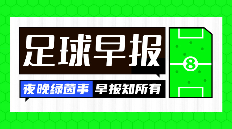 特帕蒂特兰手机直播_特帕蒂特兰直播无插件_特帕蒂特兰直播