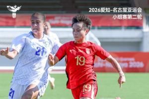 芝加哥天空vs亚特兰大梦想免费高清直播_芝加哥天空vs亚特兰大梦想直播高清免费_芝加哥天空vs亚特兰大梦想直播无插件