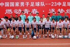法兰克福vs弗赖堡在线视频直播_法兰克福vs弗赖堡直播无插件_法兰克福vs弗赖堡高清在线观看 法兰克福vs弗赖堡在线视频直播_法兰克福vs弗赖堡直播无插件_法兰克福vs弗赖堡高清在线观看