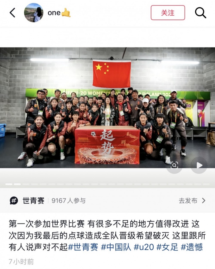 布伦特福德U21无插件观看布伦特福德U21直播_布伦特福德U21全场录像_布伦特福德U21无插件直播