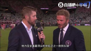横滨水手vs水户蜀葵在线直播_横滨水手vs水户蜀葵高清直播免费观看_横滨水手vs水户蜀葵高清免费直播