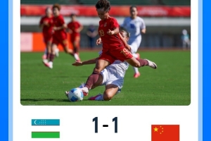 横滨水手vs水户蜀葵免费直播_横滨水手vs水户蜀葵在线观看无插件_横滨水手vs水户蜀葵无插件直播