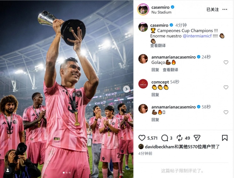 安养FCvs蔚山现代赛程直播_安养FCvs蔚山现代直播免费高清直播_安养FCvs蔚山现代无插件在线观看 安养FCvs蔚山现代赛程直播_安养FCvs蔚山现代直播免费高清直播_安养FCvs蔚山现代无插件在线观看