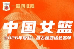 弗赖堡精彩集锦_弗赖堡高清直播_弗赖堡直播无插件