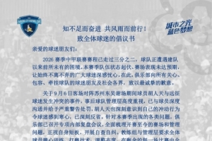威尼斯vs拉齐奥无插件观看威尼斯vs拉齐奥直播_威尼斯vs拉齐奥高清直播_免费威尼斯vs拉齐奥直播