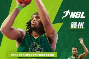 门兴vs美因茨直播高清免费_门兴vs美因茨高清直播_免费门兴vs美因茨直播